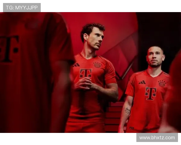 德甲各支球队最新足球球衣款式全览